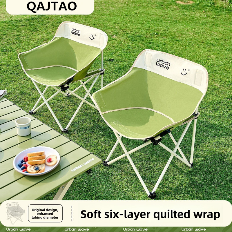 Outdoor Camping High Chair - QAJTAO Outdoor folding chair, high-value milk
