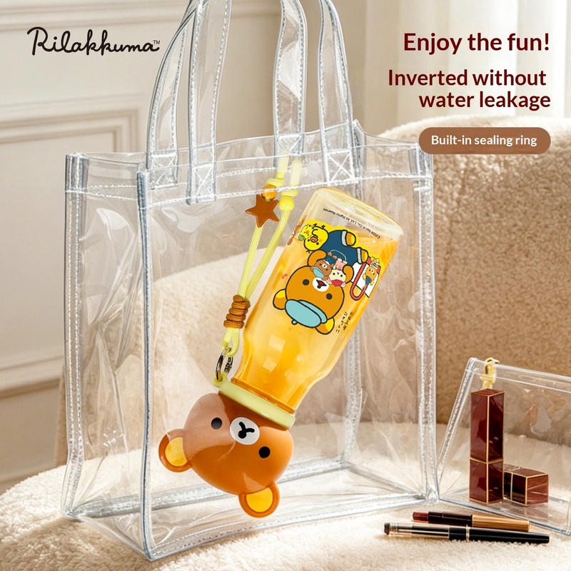 2026 New Rilakkuma Plastic Wat - Bear Canister review and price