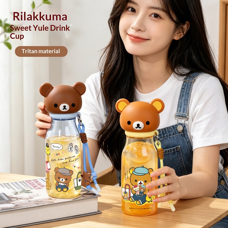 2026 New Rilakkuma Plastic Wat - Bear Canister review and price