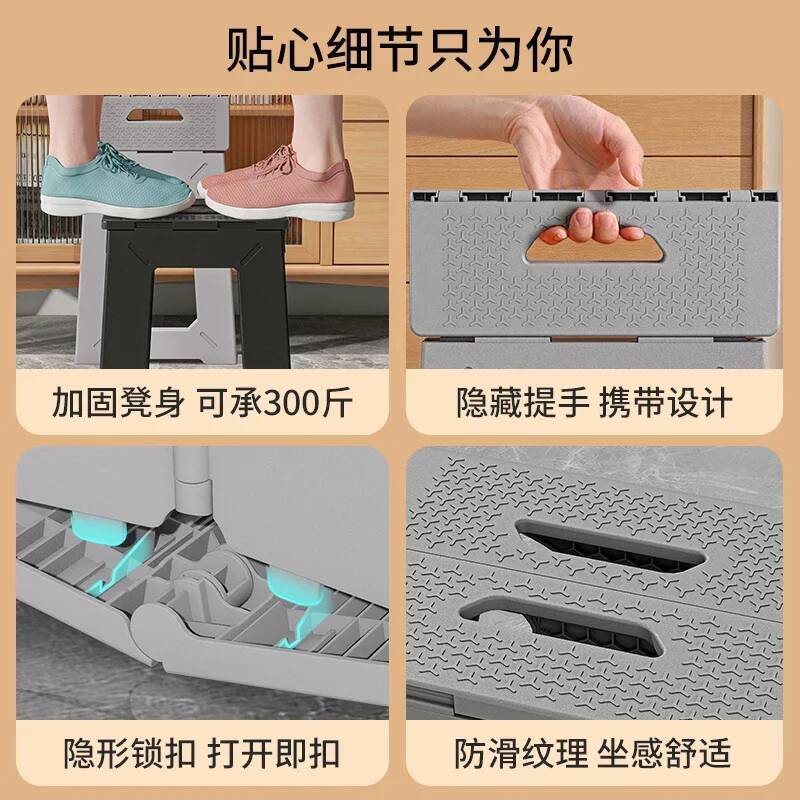 Adult Plastic Stool Home Porta - Outdoor Camping High Chair review and price
