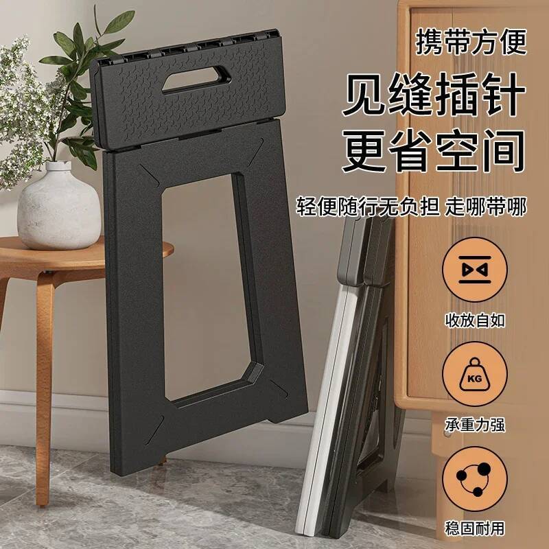 Adult Plastic Stool Home Porta - Outdoor Camping High Chair review and price