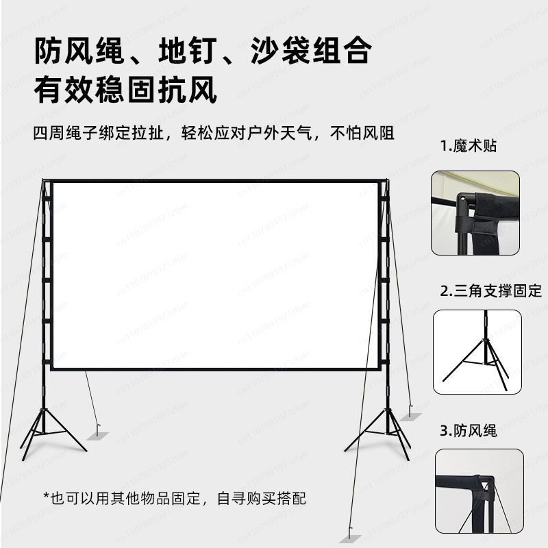 Outdoor Projector Screen Stand - Outdoor Camping Movies review and price