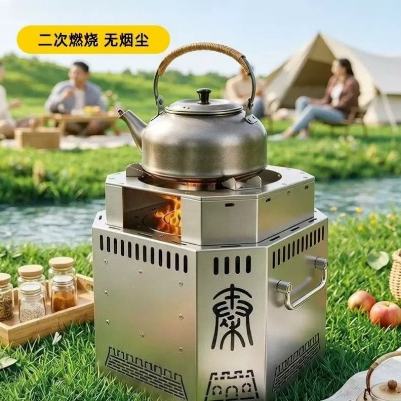 Stainless Steel Wood Stove, Sm - Outdoor Camping Stove Wood review and price