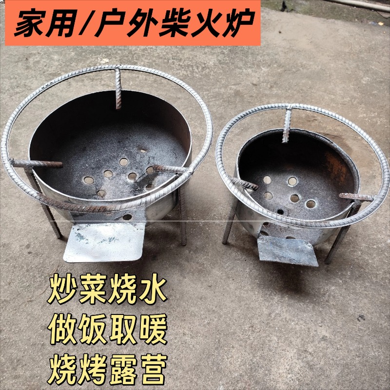 New Portable Camping Wood Stov - Outdoor Camping Stove Wood review and price