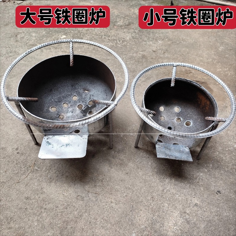New Portable Camping Wood Stov - Outdoor Camping Stove Wood review and price