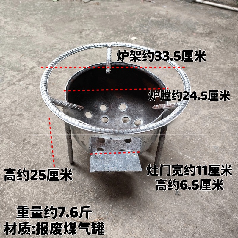 New Portable Camping Wood Stov - Outdoor Camping Stove Wood review and price