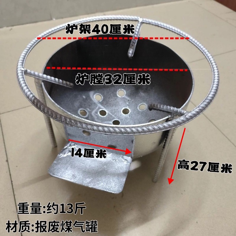 New Portable Camping Wood Stov - Outdoor Camping Stove Wood review and price